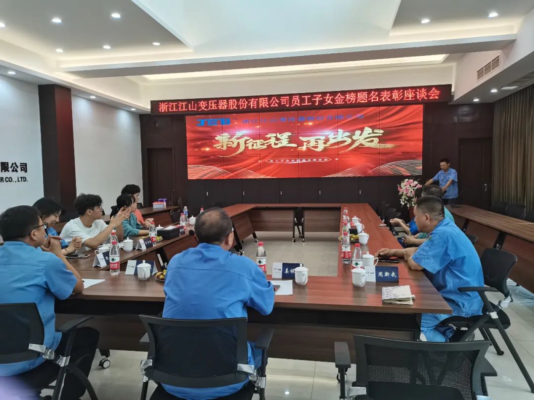 Hubei Zhuoran Mould Joint Stock Co.,Ltd.