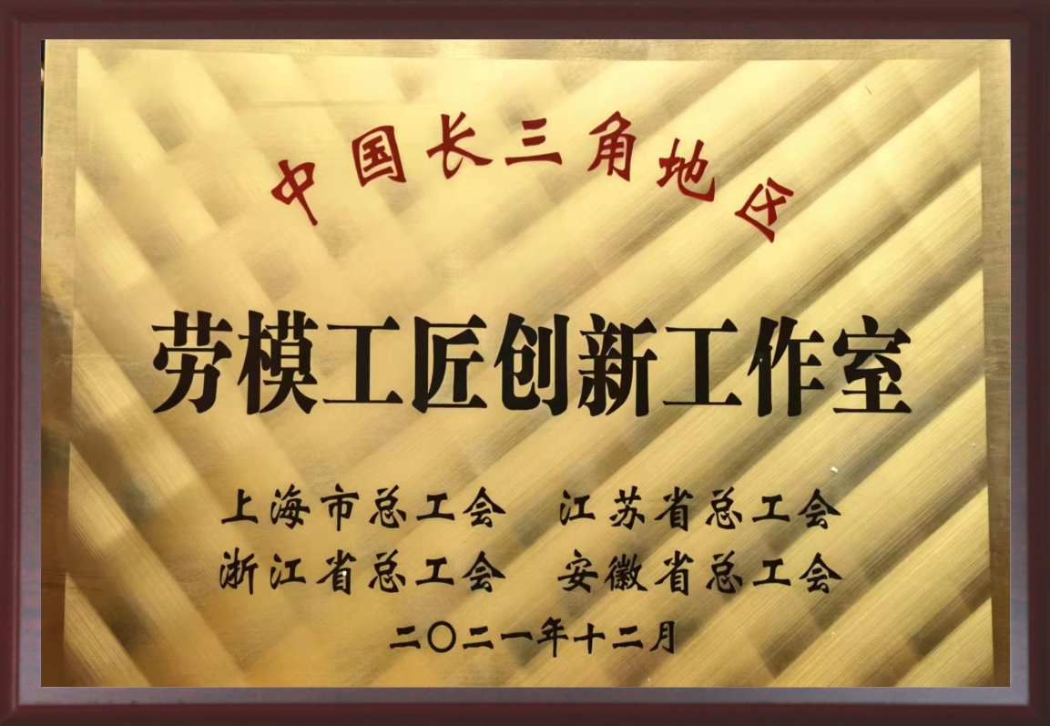 PE地板