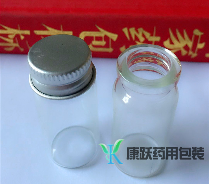Round hole floor 2- line embossing