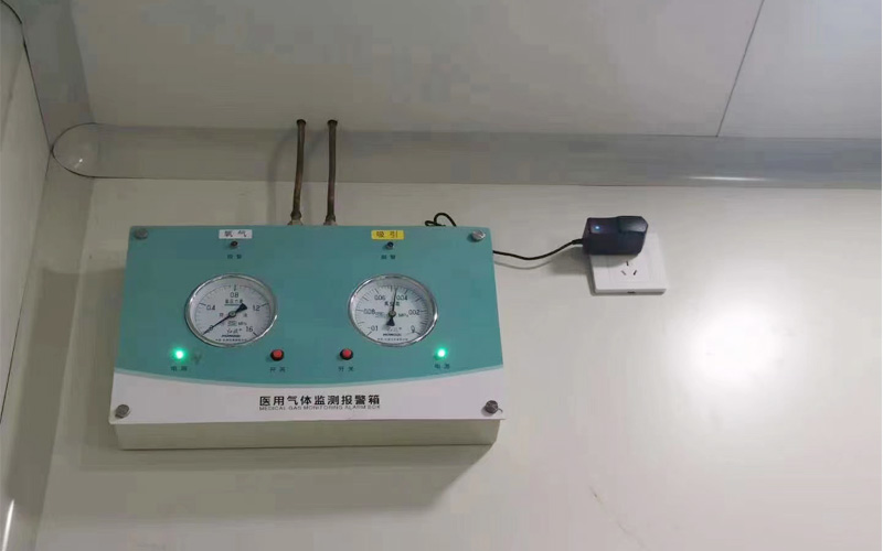 醫(yī)用報(bào)警箱