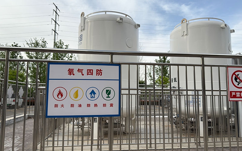 氣源站選址的消防規(guī)范要求與安全設計