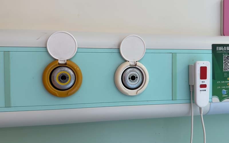 醫(yī)用中心供氧系統(tǒng)選擇與配置規(guī)范